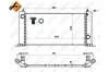 Радіатор охолодження двигуна NRF 53603 (фото 2)