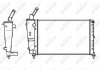 Интеркуллер NRF 53619 (фото 6)