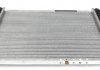 Радиатор, охлаждение двигателя NRF 53637 (фото 3)