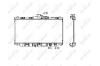 Радіатор, охолодження двигуна NRF 536711 (фото 1)
