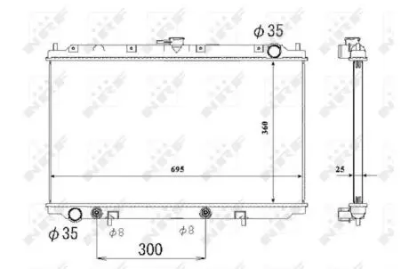 Интеркуллер NRF 53695