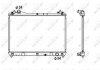 Радіатор охолодження гвинта NRF 53703 (фото 1)