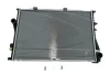 Радіатор, охолодження двигуна NRF 53722 (фото 1)