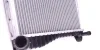 Радіатор, охолодження двигуна NRF 53723 (фото 4)
