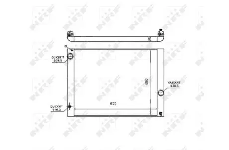 Интеркуллер NRF 53724