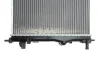 Радиатор, охлаждение двигателя NRF 53777 (фото 4)