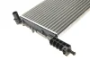 Радіатор, охолодження двигуна NRF 53788 (фото 6)