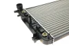 Радиатор охлаждения двигателя NRF 53833A (фото 7)