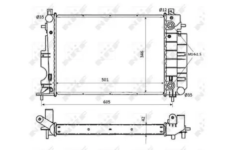 Інтеркулер NRF 53873