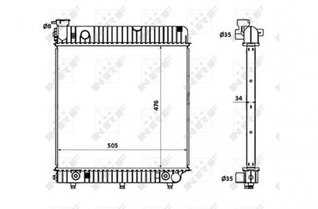 Интеркуллер NRF 53875