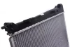 Радіатор, охолодження двигуна NRF 53931 (фото 8)