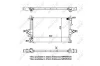 Радиатор, охлаждение двигателя NRF 53946 (фото 5)