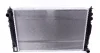 Радіатор, охолодження двигуна NRF 539504 (фото 1)