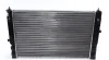 Радіатор, охолодження двигуна NRF 539504A (фото 3)