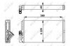 Теплообмінник, опалення салону NRF 54256 (фото 5)