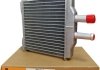 Теплообменник, отопление салона NRF 54270 (фото 5)