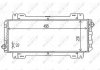 Інтеркулер NRF 54613 (фото 1)