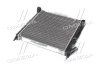 Радиатор, охлаждение двигателя NRF 54641 (фото 3)