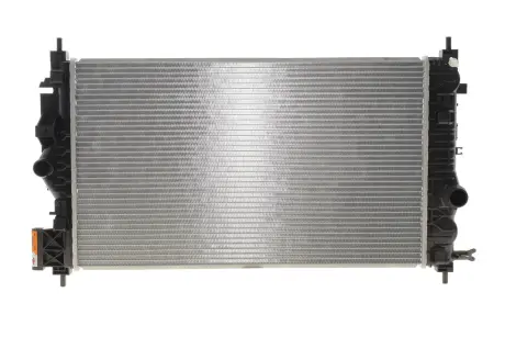 Интеркуллер NRF 550048