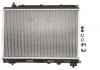 Радиатор, охлаждение двигателя NRF 55305 (фото 2)