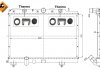 Інтеркулер NRF 55307 (фото 6)