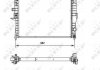 Інтеркулер NRF 55335 (фото 1)