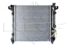Радіатор, охолодження двигуна NRF 56023 (фото 1)