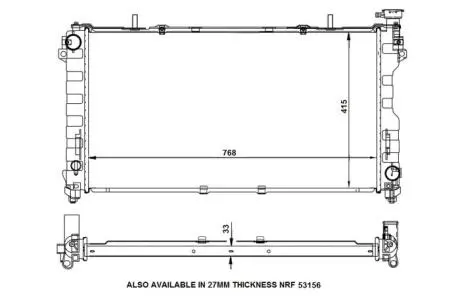 Інтеркулер NRF 56133