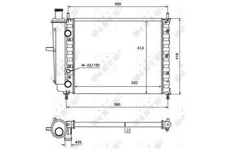 Интеркуллер NRF 58016