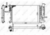 Інтеркулер NRF 58092 (фото 1)