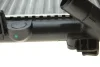 Радіатор, охолодження двигуна NRF 58148 (фото 4)