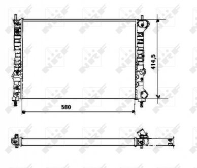 Интеркуллер NRF 58169