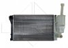Радиатор, охлаждение двигателя NRF 58170 (фото 3)