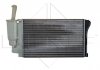 Радиатор, охлаждение двигателя NRF 58170 (фото 4)