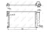 Радиатор, охлаждение двигателя NRF 58183 (фото 2)