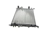 Радиатор, охлаждение двигателя NRF 58195 (фото 3)