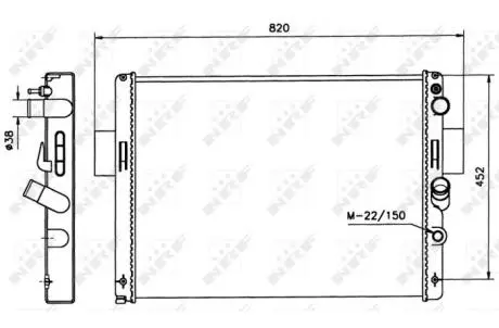 Інтеркулер NRF 58243