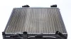 Радиатор, охлаждение двигателя NRF 58316A (фото 3)