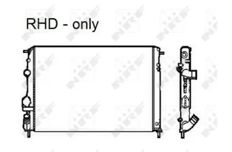 Інтеркулер NRF 58326