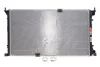 Радіатор, охолодження двигуна NRF 58330 (фото 1)