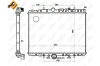 Радиатор, охлаждение двигателя NRF 58341 (фото 2)