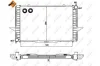 Радиатор двигателя volvo s70/v70 96- NRF 58342 (фото 1)