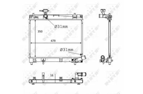 Інтеркулер NRF 58384