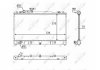 Інтеркулер NRF 58393 (фото 1)