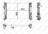 Інтеркулер NRF 58492 (фото 1)