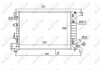 Інтеркулер NRF 58504 (фото 1)