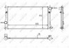 Радіатор охолодження двигуна NRF 58558 (фото 1)
