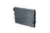 Радіатор, охолодження двигуна NRF 58579 (фото 3)