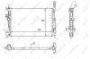 Радіатор, охолодження двигуна NRF 58650 (фото 2)