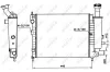 Радіатор, охолодження двигуна NRF 58736 (фото 2)